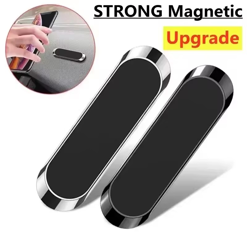 Car Mount Phone - Strip Metal Magnetic Phone Holder Magnetic