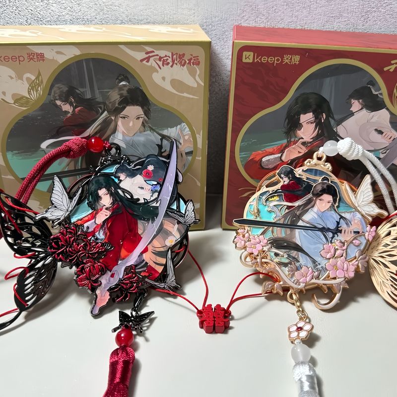 Phone Accessories Doll - Anime Tian Guan Blessing Xie Lian