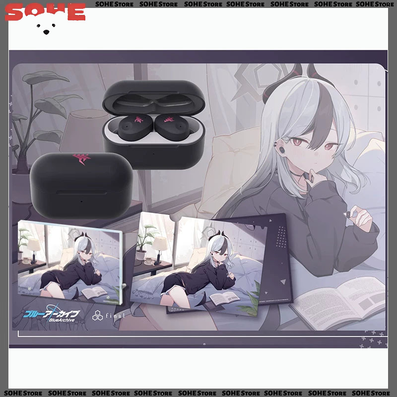 Phone Accessories Brands - final & Blue Archive ZE300 Specialized