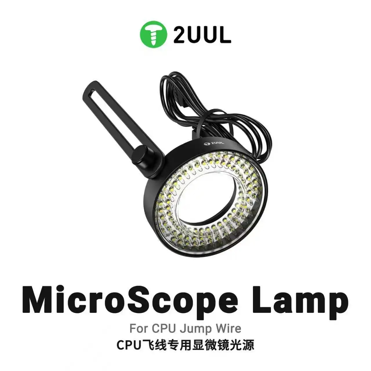 Led Flash Case - 2UUL MS96 Mobile Phone Repair CPU