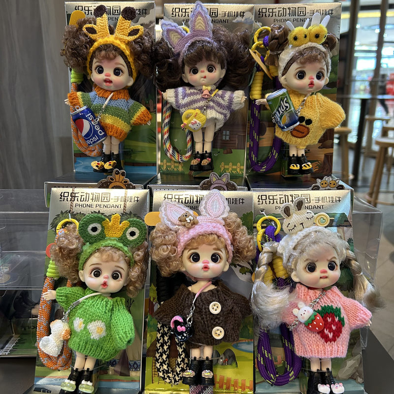Phone Accessories Doll - 14cm Mini Doll Bjd Dress Up