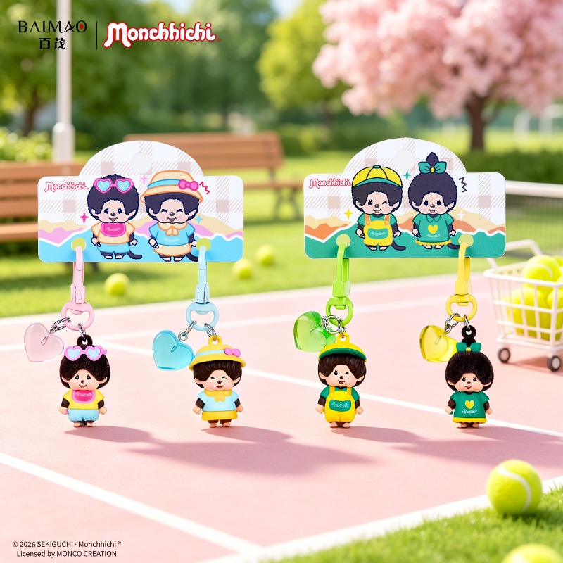 Kawaii Genuine Mengqiqi Cute L - Phone Accessories Doll review and price