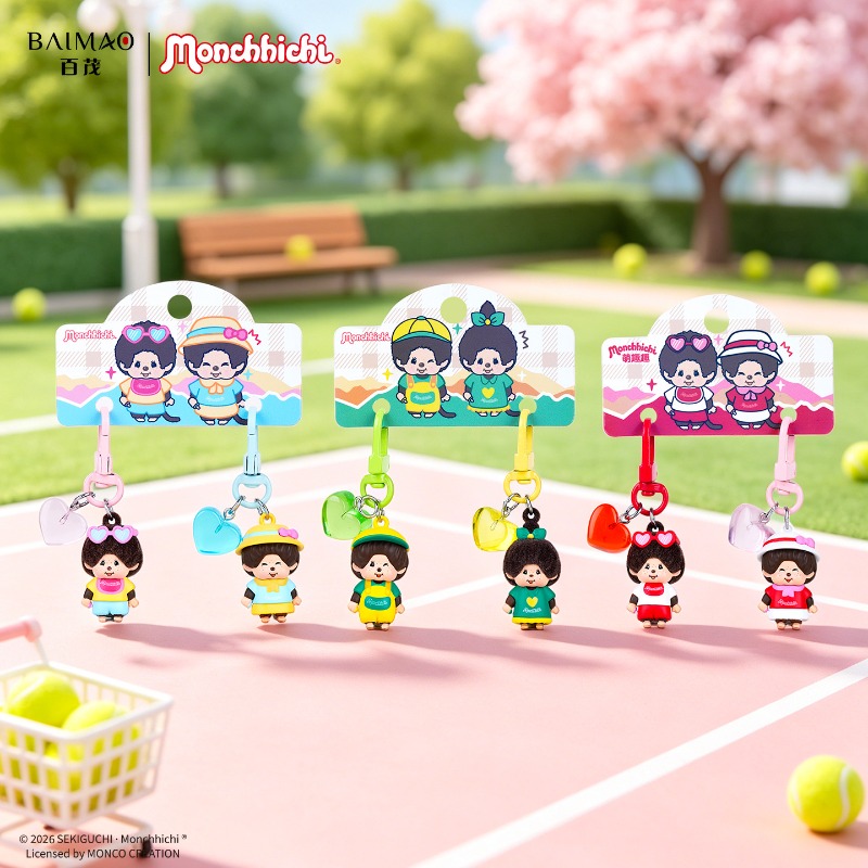 Kawaii Genuine Mengqiqi Cute L - Phone Accessories Doll review and price