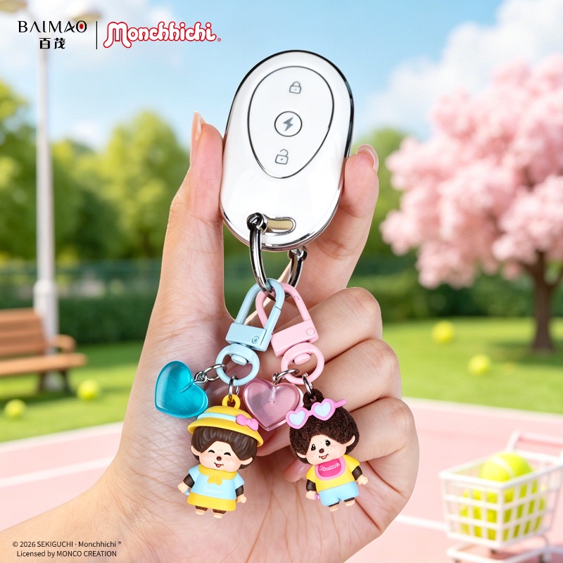 Kawaii Genuine Mengqiqi Cute L - Phone Accessories Doll review and price