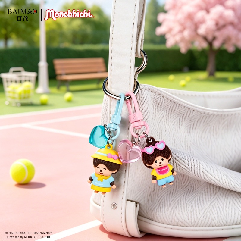 Kawaii Genuine Mengqiqi Cute L - Phone Accessories Doll review and price