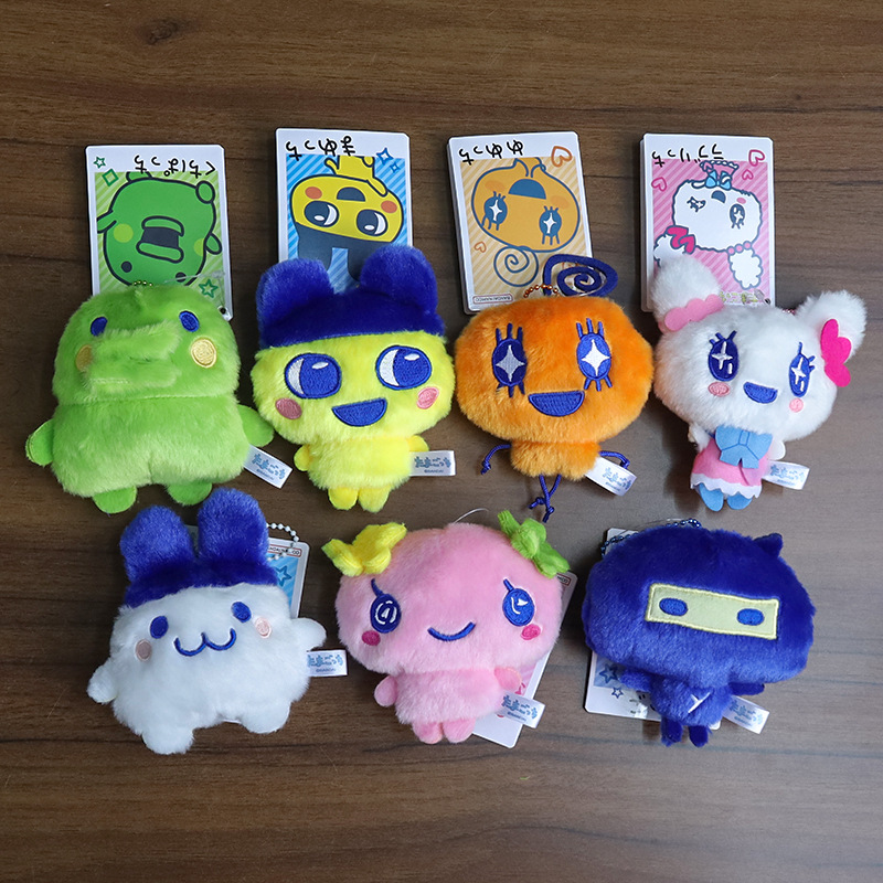 Tamagotchi Character Mametchi  - Phone Accessories Doll review and price