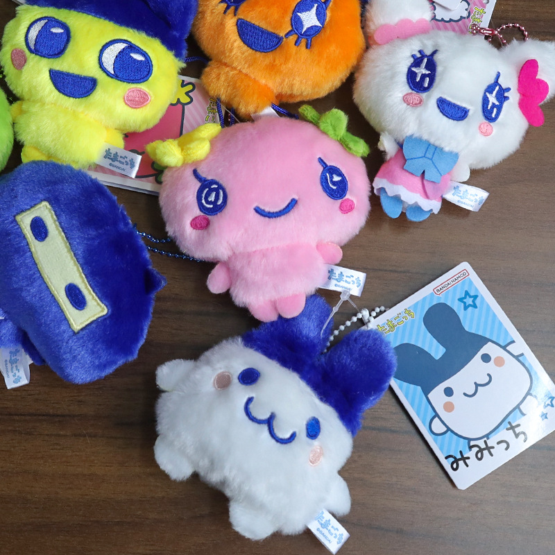 Tamagotchi Character Mametchi  - Phone Accessories Doll review and price