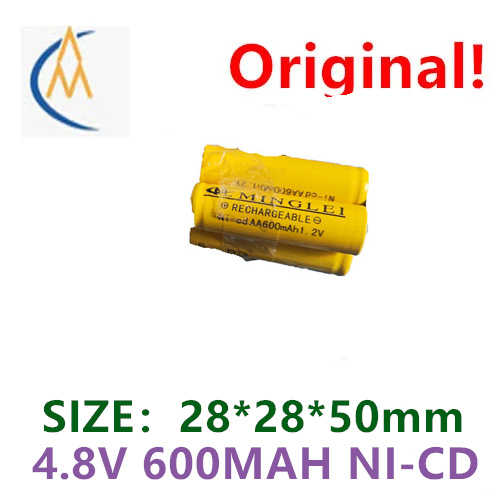 Brand new genuine 4.8V AA 600M - Phone Accessories Brands review and price