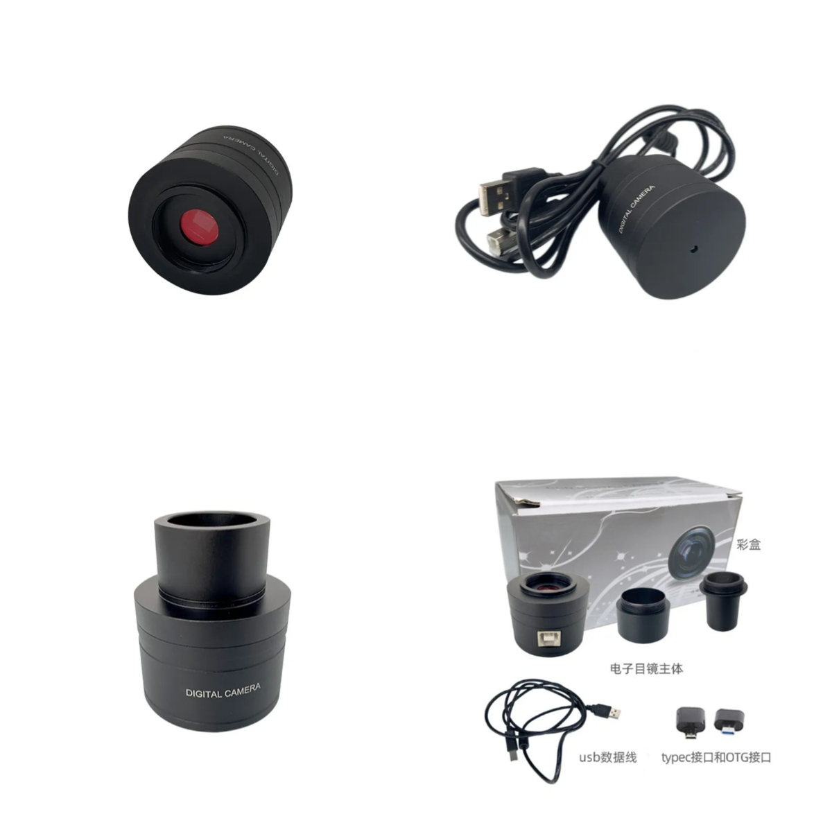 200W Pixel Color Electronic Ey - Phone Accessories Images Hd review and price