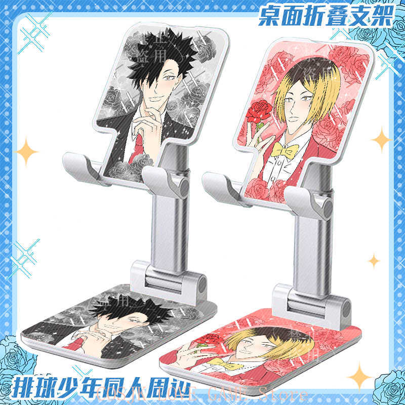 Anime Hinata Shoyo Oikawa Toor - Phone Accessories In China review and price