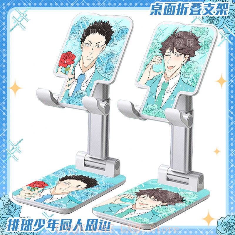 Anime Hinata Shoyo Oikawa Toor - Phone Accessories In China review and price