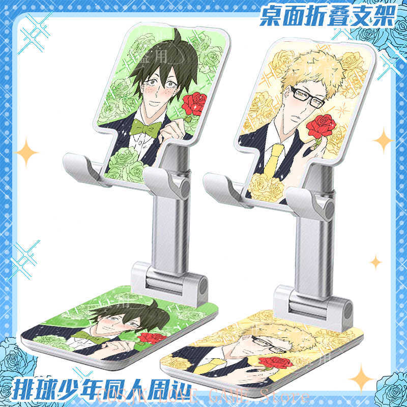 Anime Hinata Shoyo Oikawa Toor - Phone Accessories In China review and price