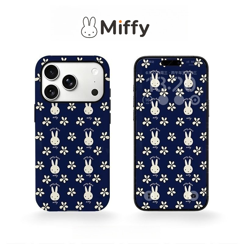 Cute Miffy Phone Case for IPho - Phone Accessories Background review and price
