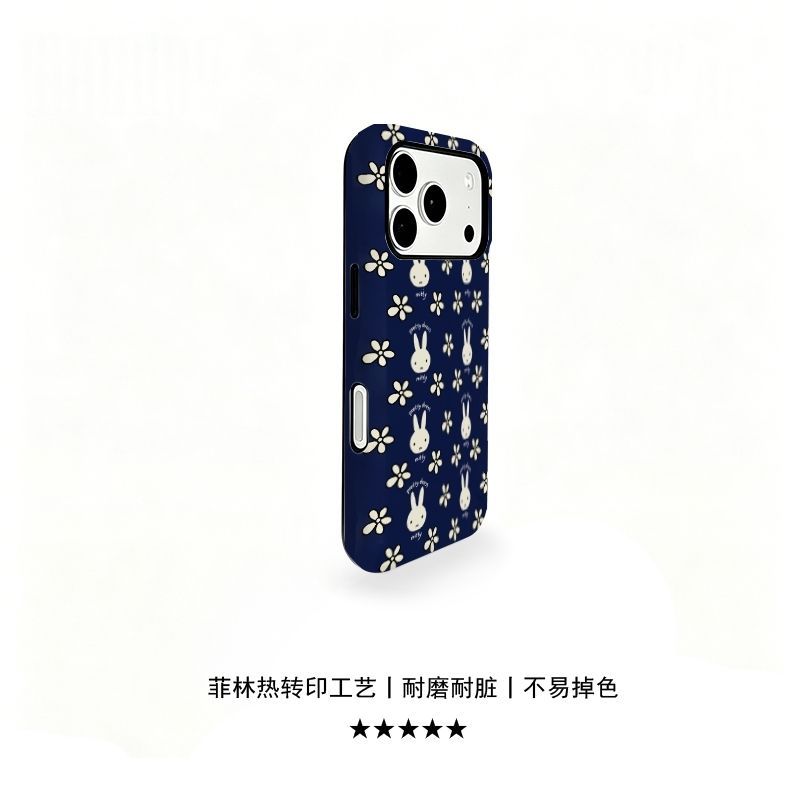 Cute Miffy Phone Case for IPho - Phone Accessories Background review and price
