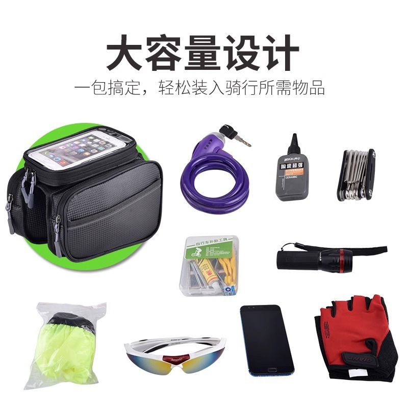 Waterproof Bicycle Front Frame - Youtube Phone Accessories review and price