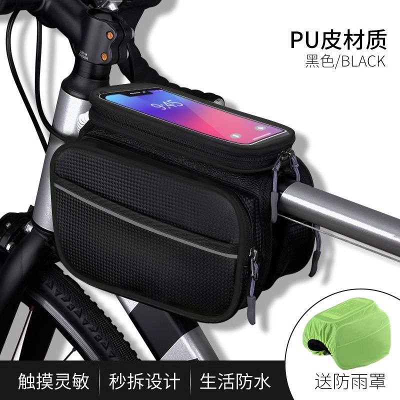 Waterproof Bicycle Front Frame - Youtube Phone Accessories review and price