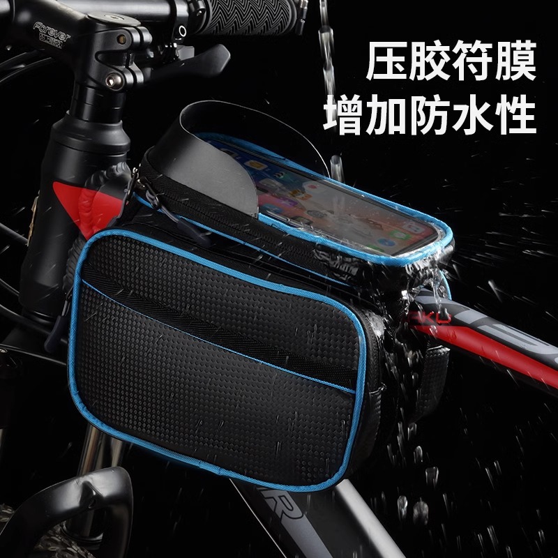 Waterproof Bicycle Front Frame - Youtube Phone Accessories review and price