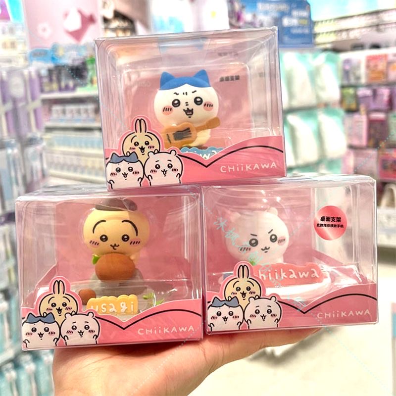 Chiikawa Genuine Cartoon Doll  - Phone Accessories Doll review and price