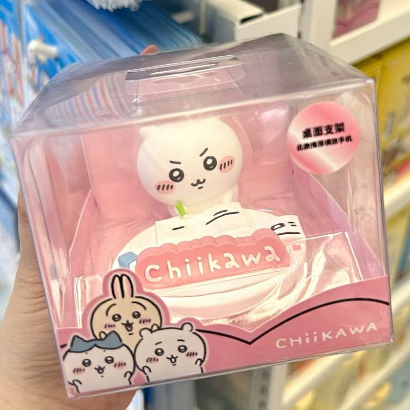 Chiikawa Genuine Cartoon Doll  - Phone Accessories Doll review and price