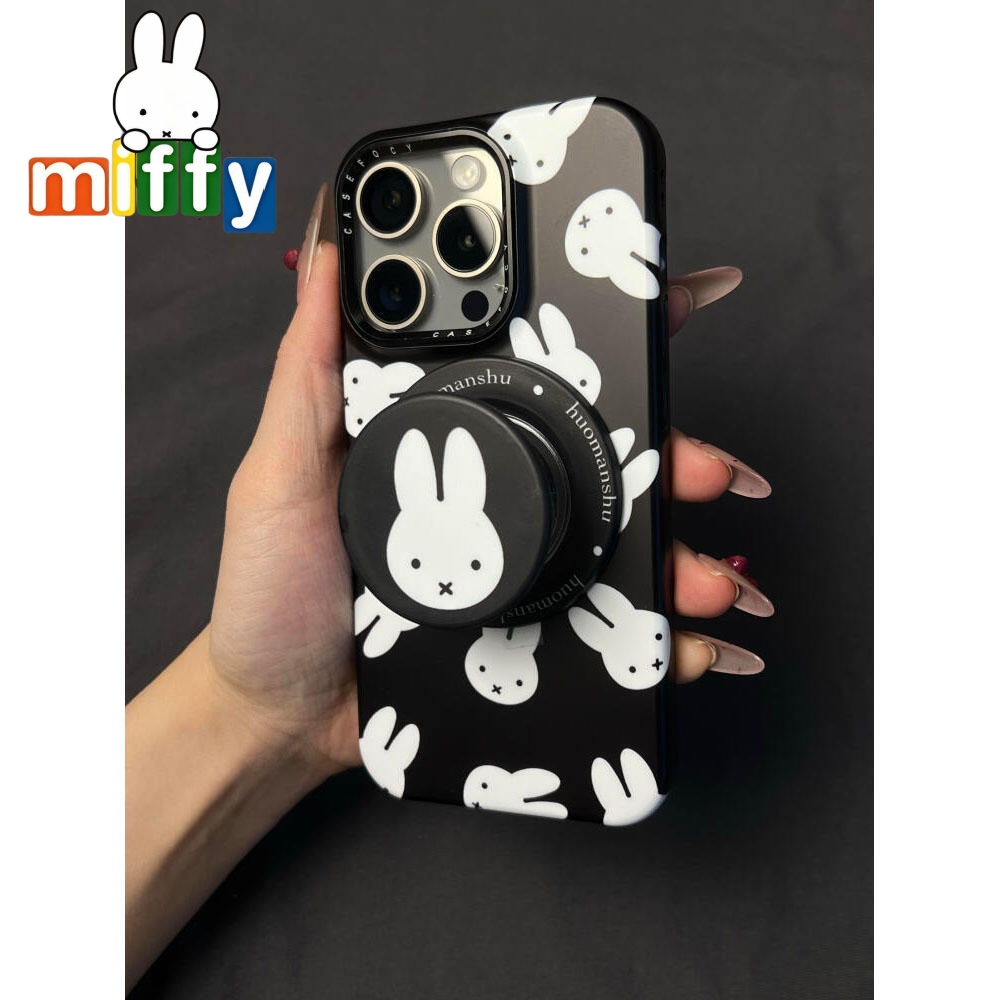 Miffy Rabbit Magnetic Stand Is - Phone Accessories Background review and price