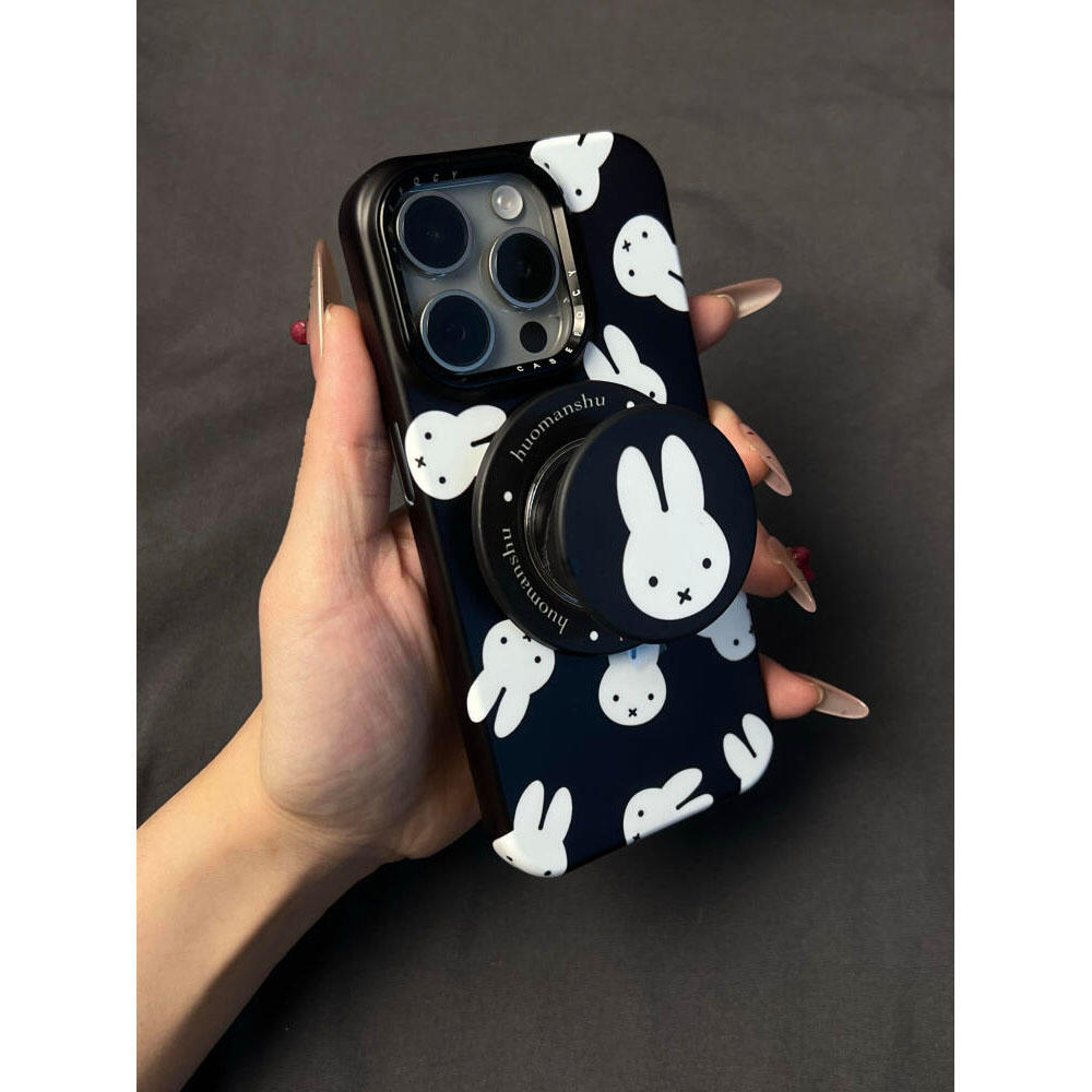 Miffy Rabbit Magnetic Stand Is - Phone Accessories Background review and price
