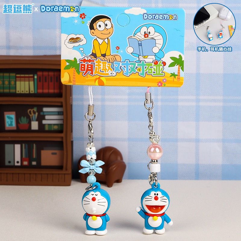 Doraemon Doll Keychain Creativ - Phone Accessories Doll review and price