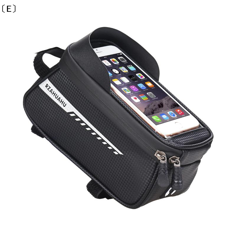 〔E〕Bicycle Front Beam Bag Fron - Youtube Phone Accessories review and price