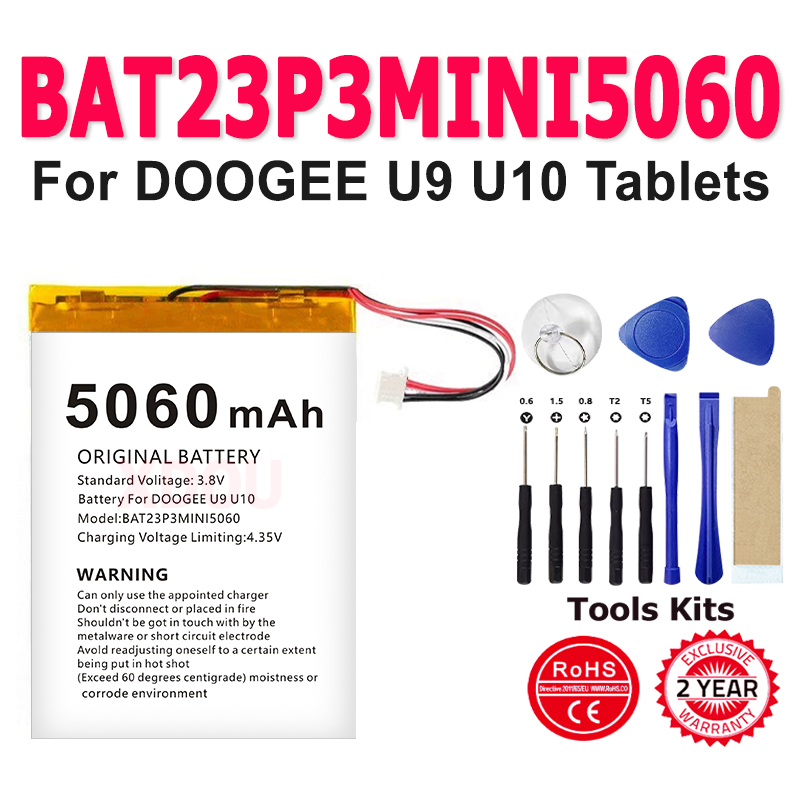 100% Brand New BAT23P3MINI5060 - Phone Accessories Brands review and price