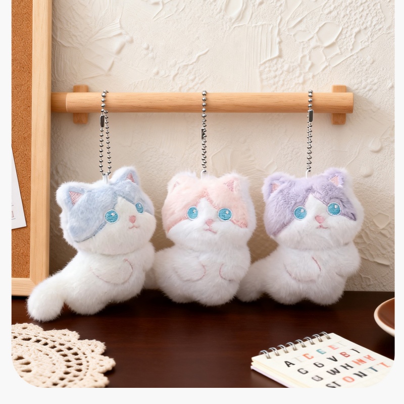  Cute Calico Cat Plush Keychai - Phone Accessories In China review and price