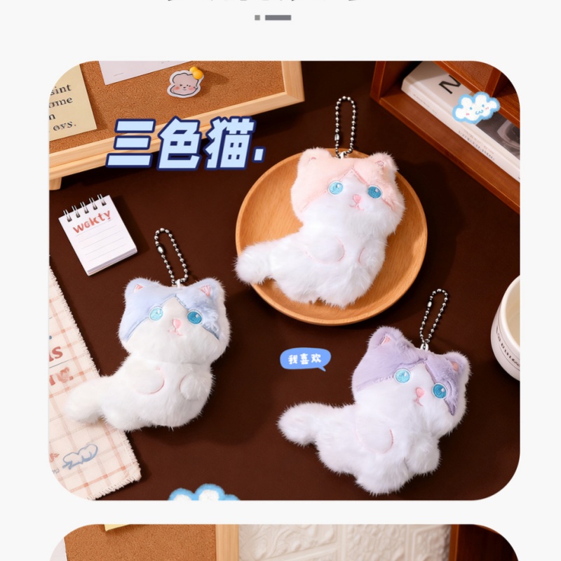  Cute Calico Cat Plush Keychai - Phone Accessories In China review and price