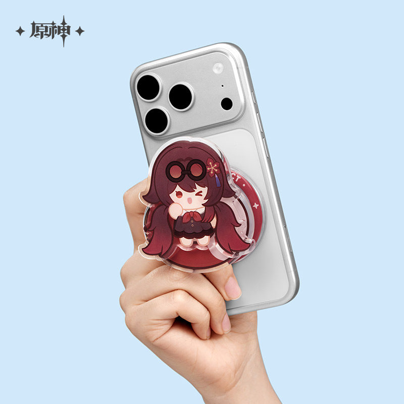 [Official Merch] GS Impact Sum - Phone Accessories In China review and price